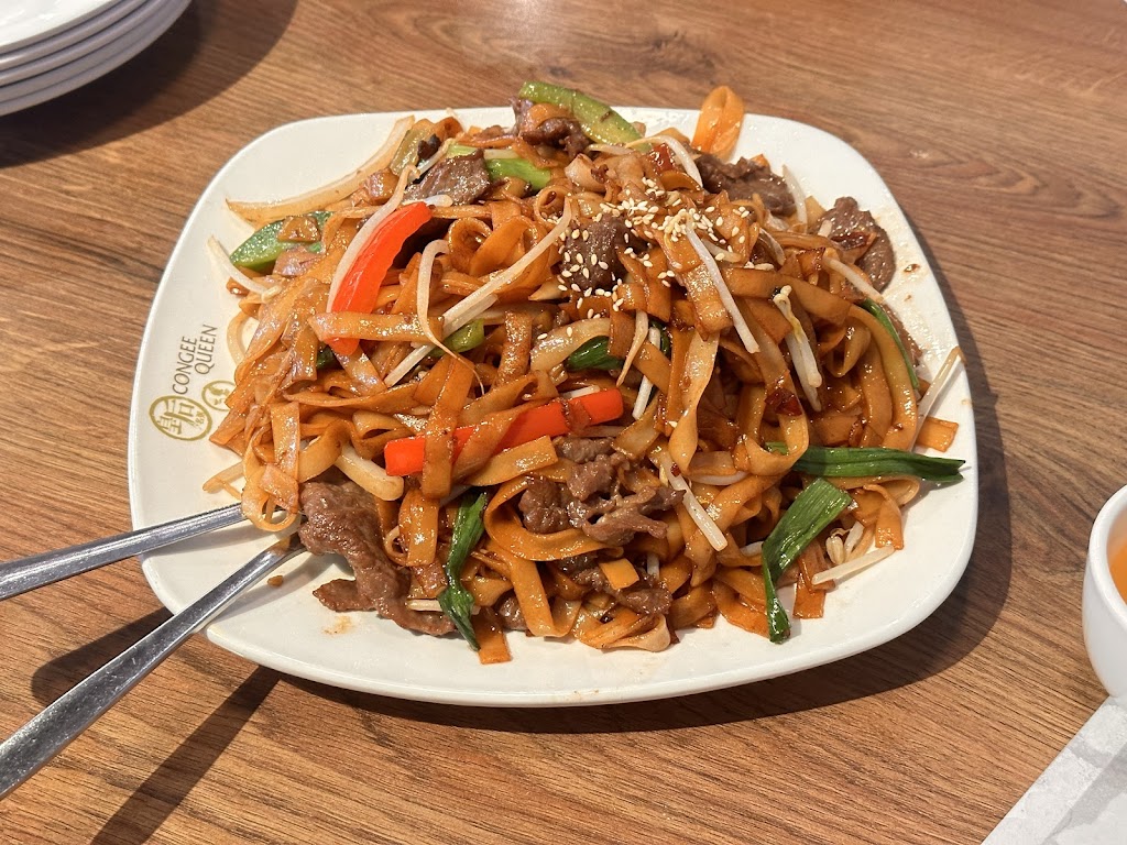 Beef chow fun