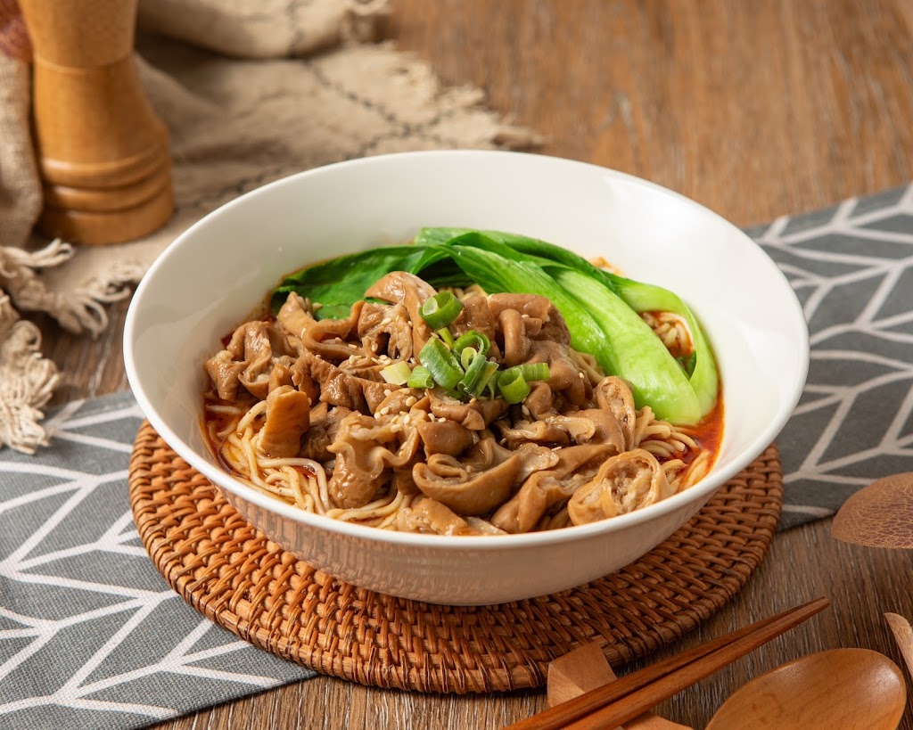 渝味食記重慶小麵－武廟店 的照片