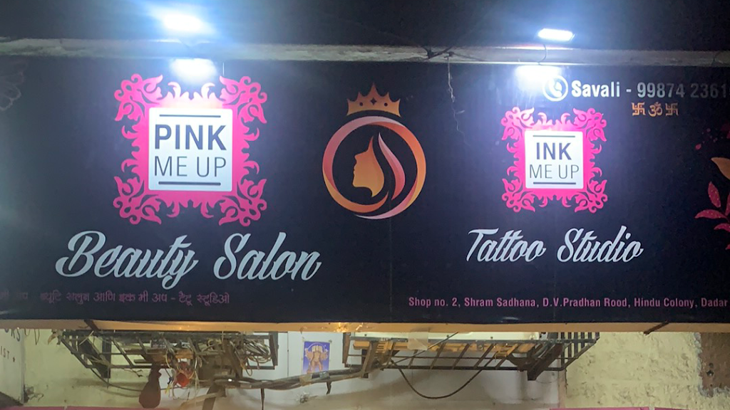 Pink Me Up Ink Me Up