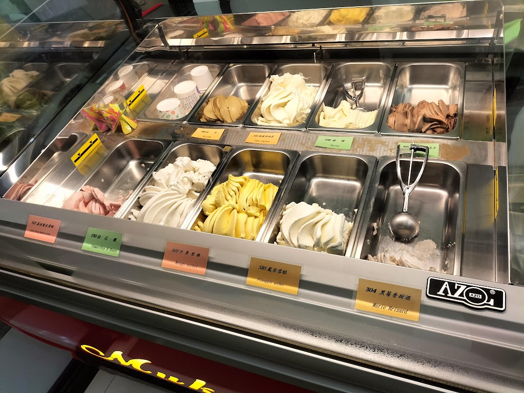 義式冰淇淋Mukydo慕奇朵 的照片