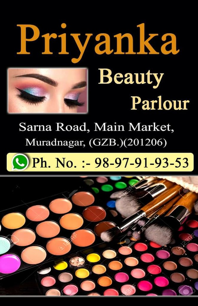 Priyanka Beauty Parlour