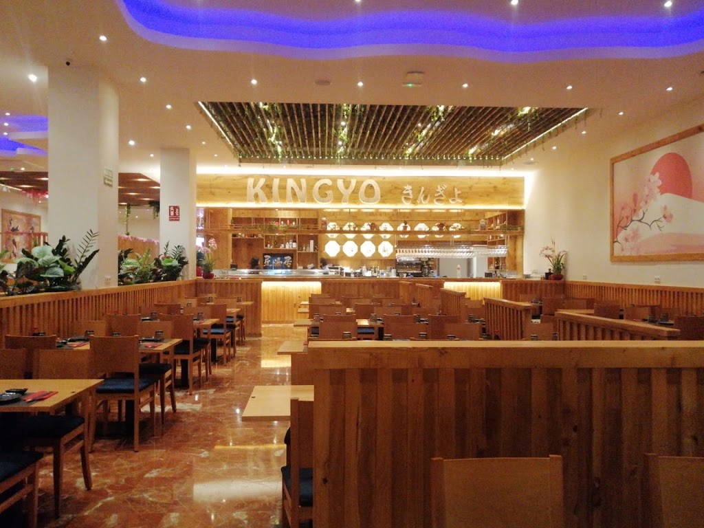 Kingyo Cornella Restaurant Japones (mes que sushi) — Ambiente