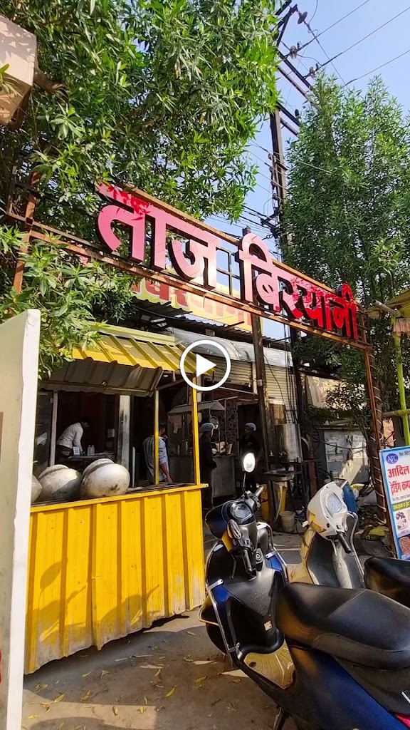 Taj Unlimited Biryani Best Biryani In Bilaspur