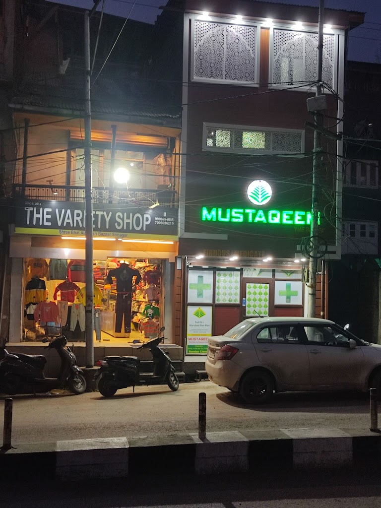 Dr. Mustaqeem Poly Clinic Diagnostic Centre Dr Khursheed Alam Wani