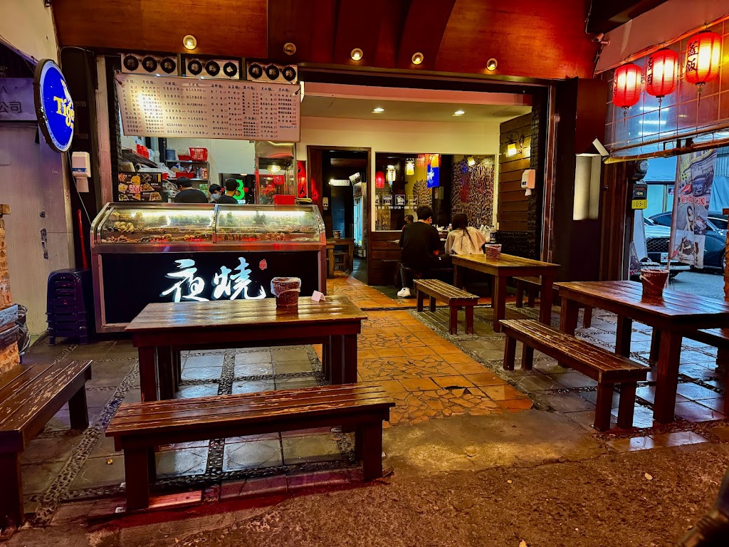 夜燒炭烤居酒屋(民權店)-(平價日式美食、必吃串燒宵夜、人氣小酌聚餐推薦) 的照片