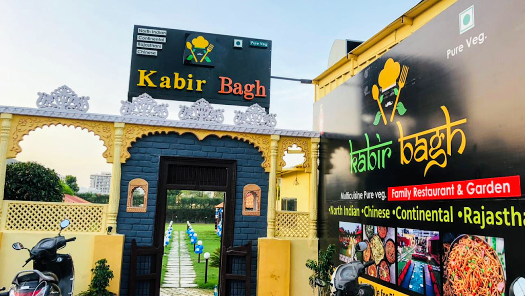 Kabir Bagh Udaipur Best Pure Veg Family Restaurant Garden