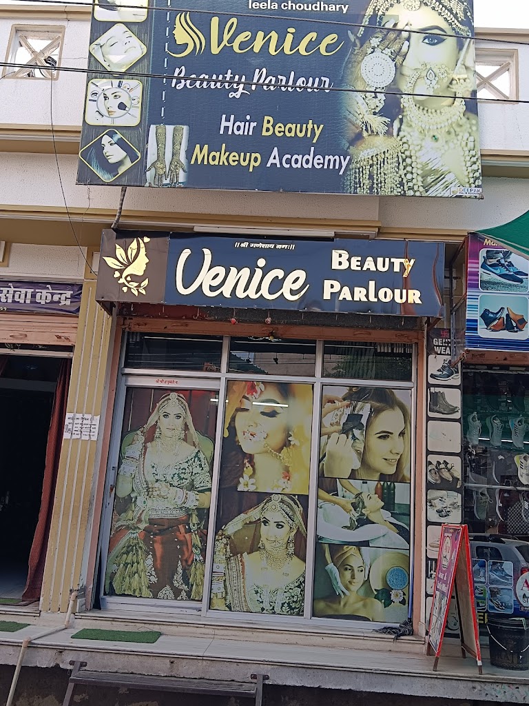 Venice Beauty Parlour