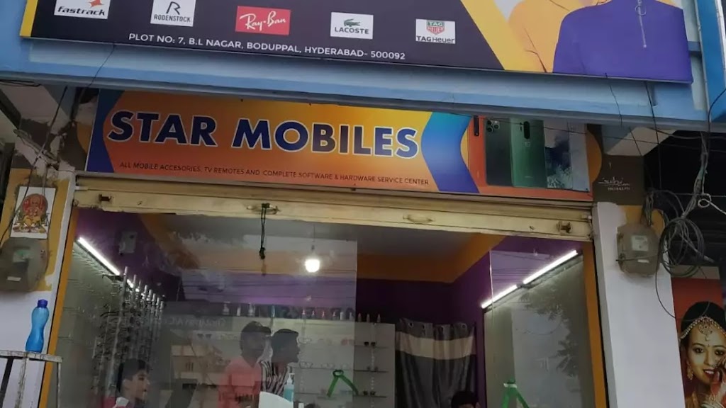 Star Vision Optical Eye Clinic