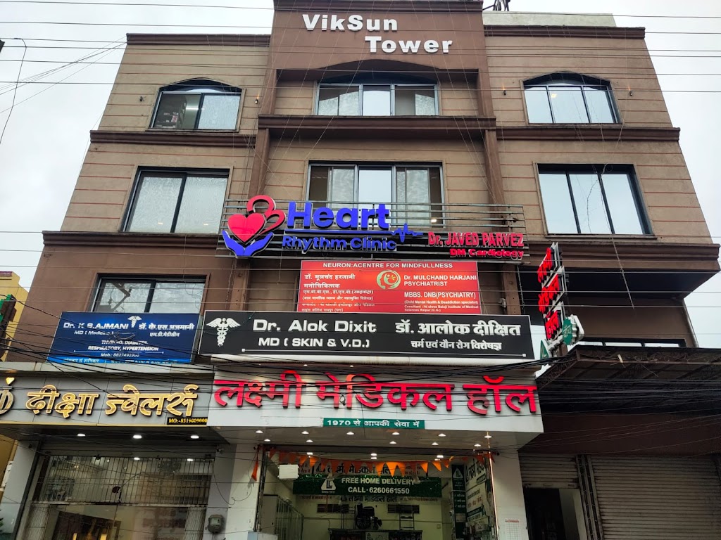 Dr. Heart Rhythm Clinic Dr Javed Parvez