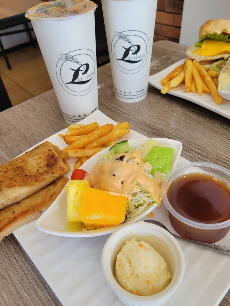 古糧碳烤三明治潮州店 的照片