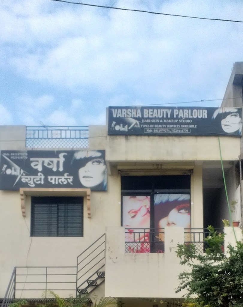 Varsha Beauty Parlour