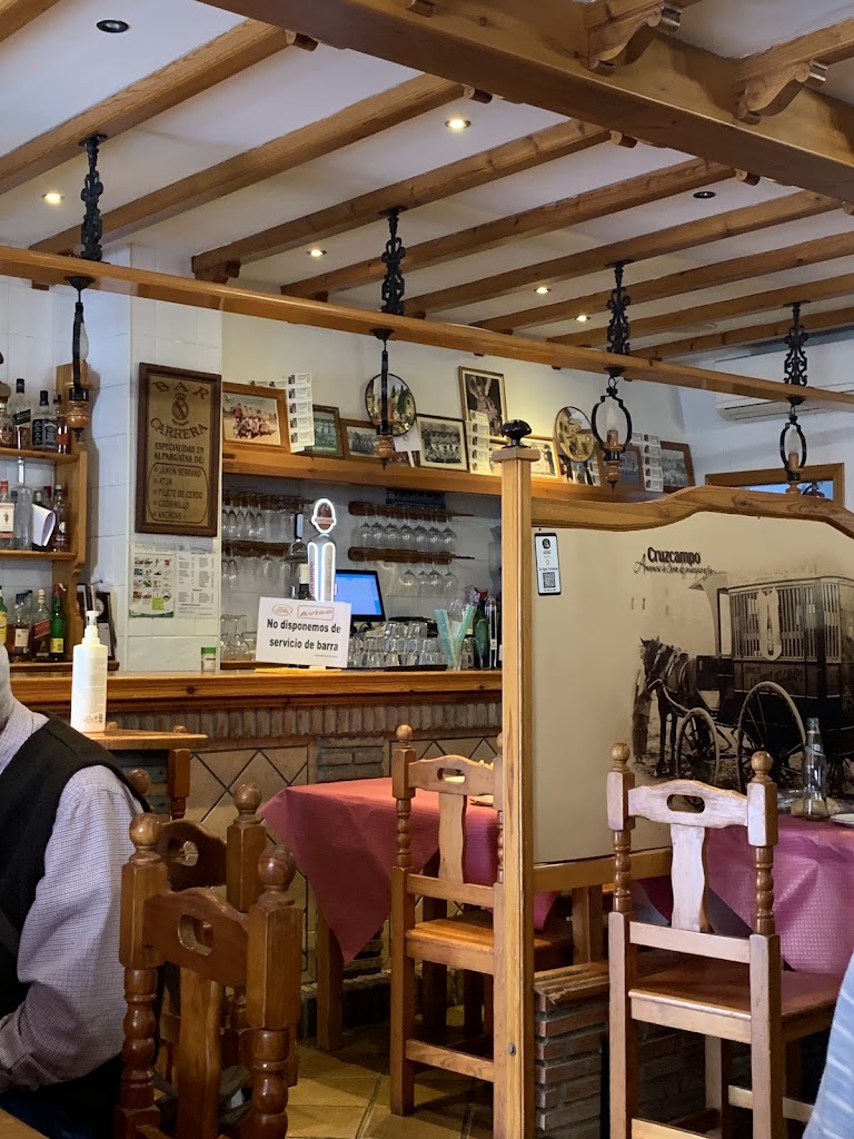 Bar Carrera — Ambiente