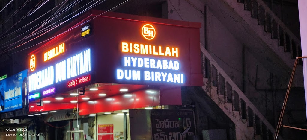 Bismillah Hyderabad Dum Biryani
