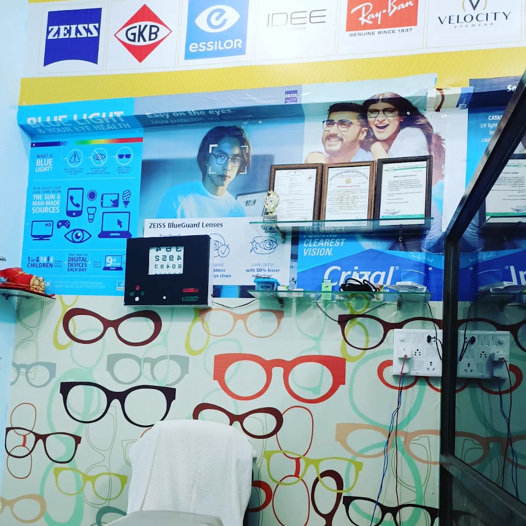 Mamta Eye Care Clinic Vijayraghavgarh