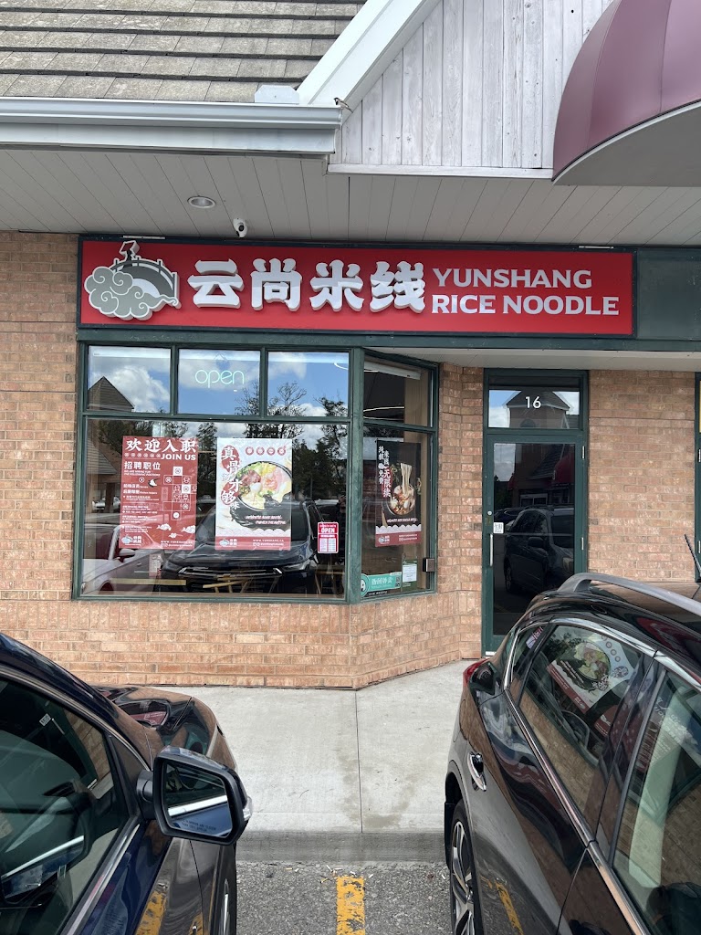 Yunshang Rice Noodle