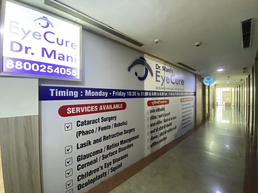 Dr Mani Eye Cure