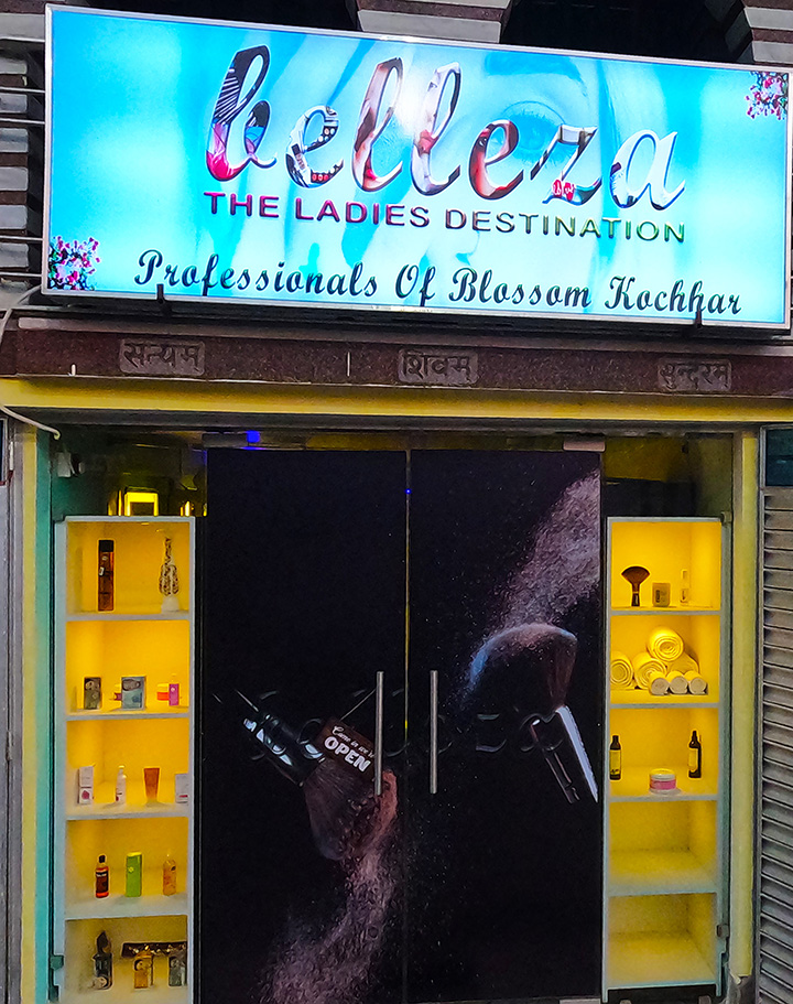 Belleza Ladies Beauty Parlour