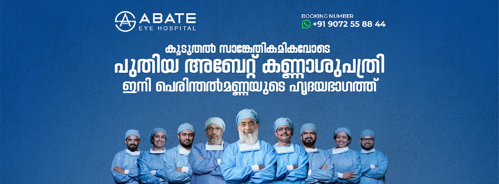 Abate Eye Hospital Perinthalmanna