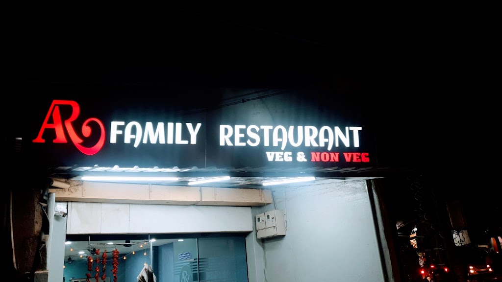 Ar Family Restaurant And Hotel