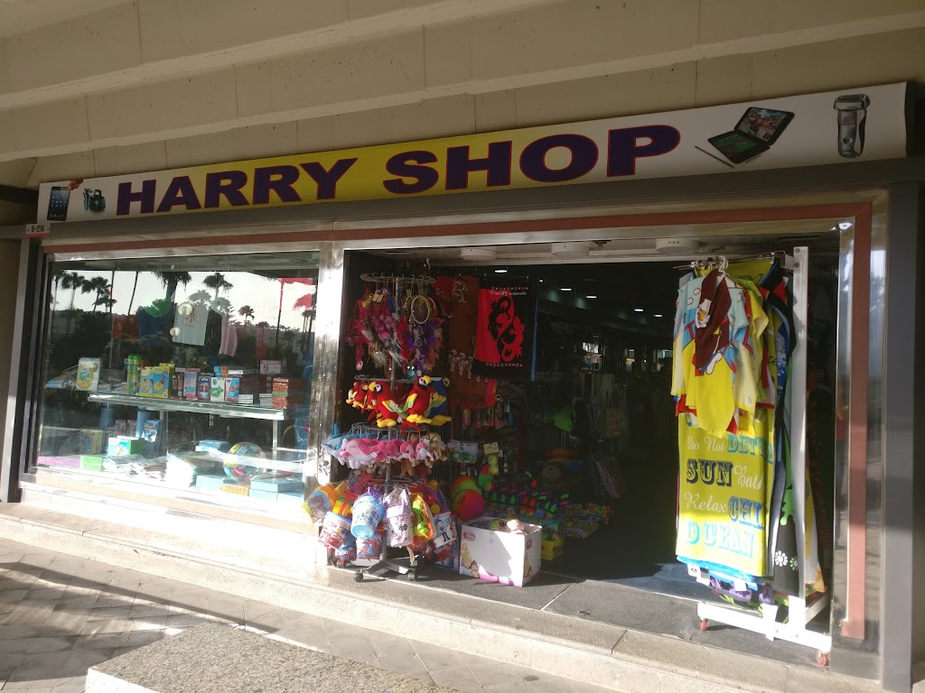 Harry Shop