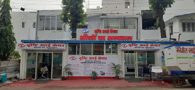Drishti Eye Care Best Eye Clinic In Bhopal Cataract Glaucoma Lasik Retina Eye Doctor Surgeon Bhopal