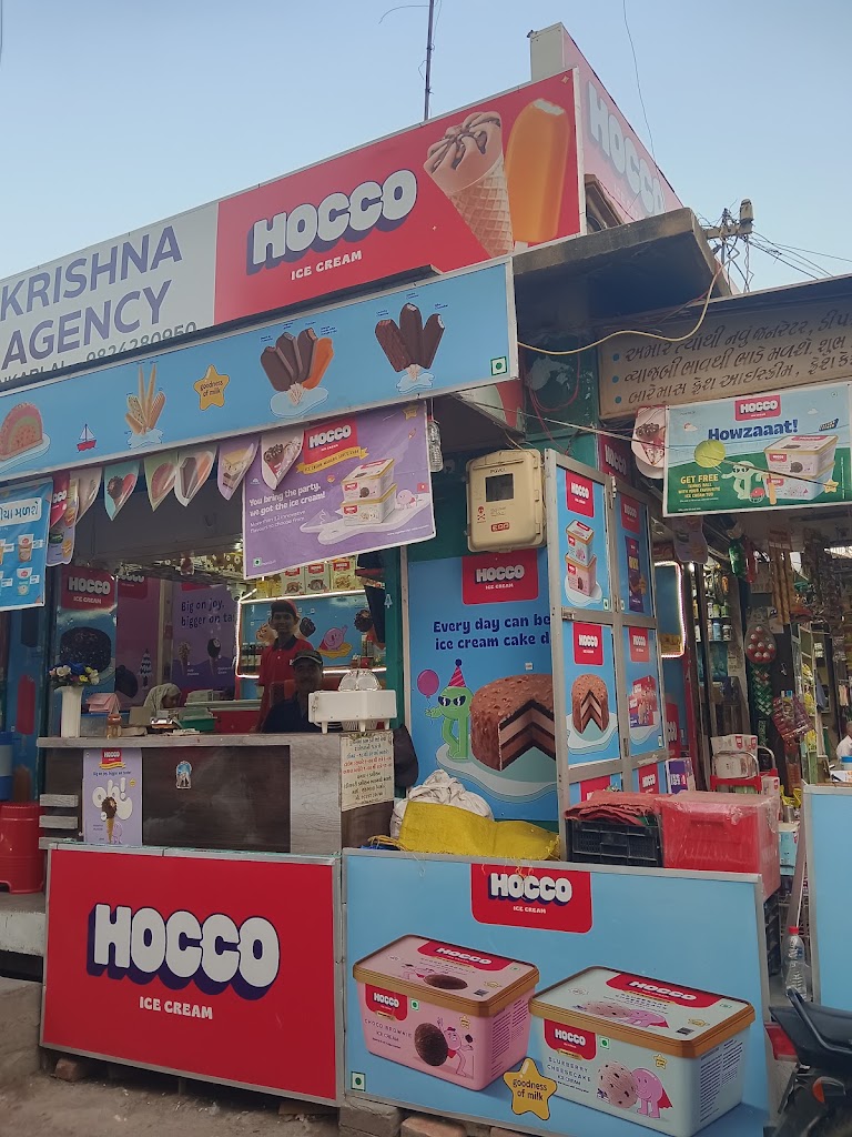 Hocco Ice Cream