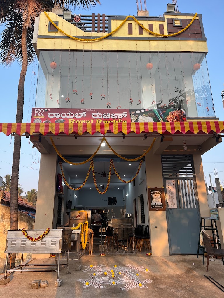 Royal Ruchi S Andra Style