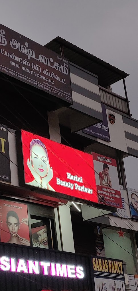 Harini Beauty Parlour Ladies Only
