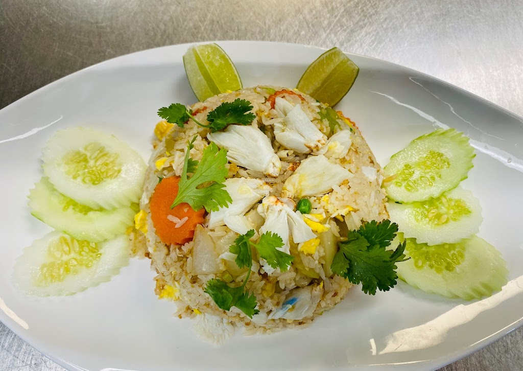 Thai Arroy