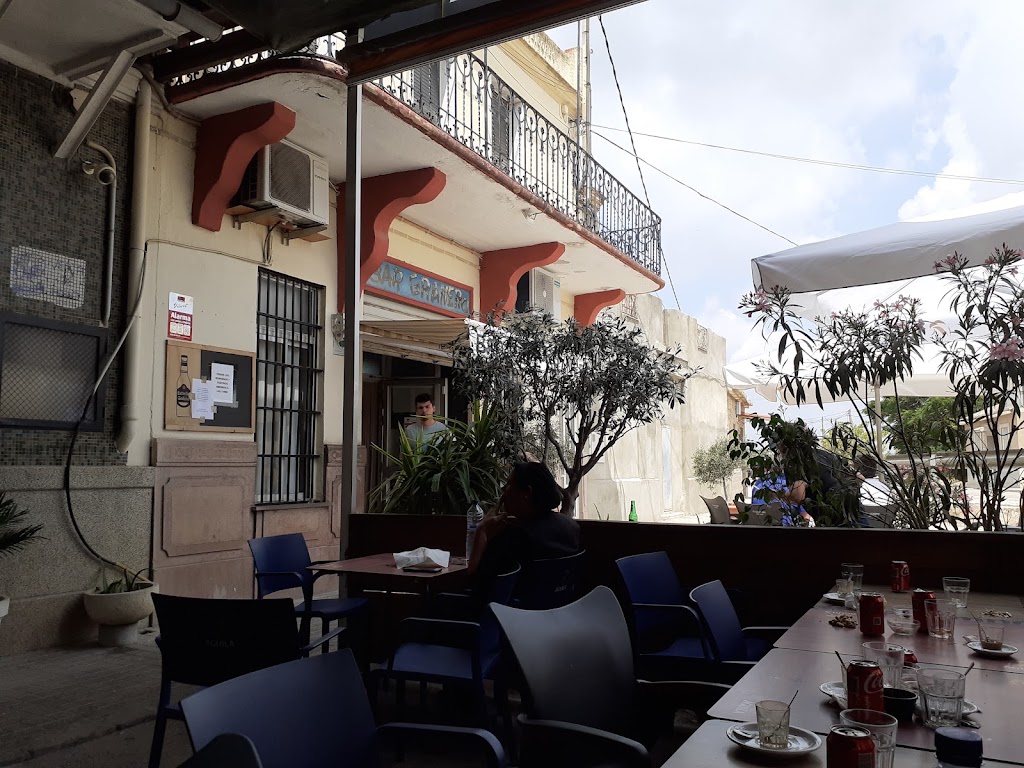 Restaurante Casa Granero — Ambiente