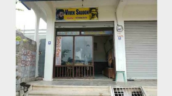 Vivek Saloon