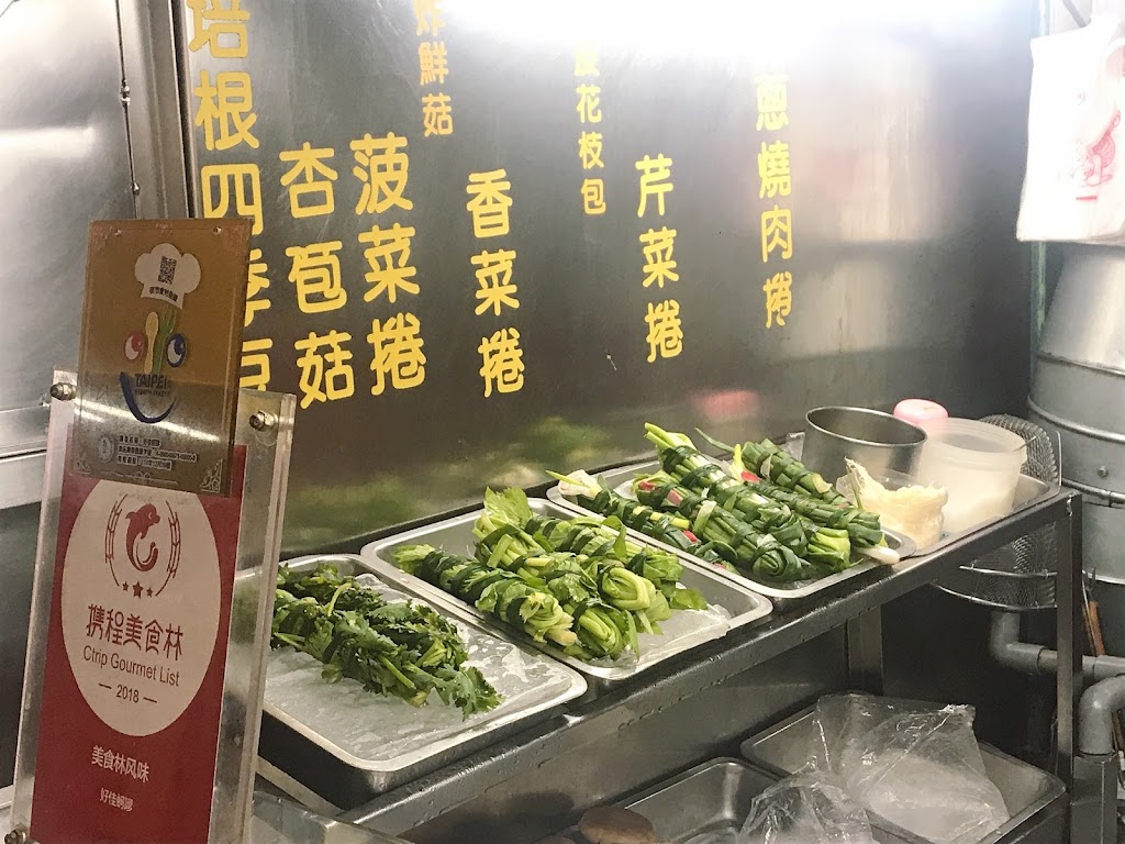 好佳蚵嗲 的照片