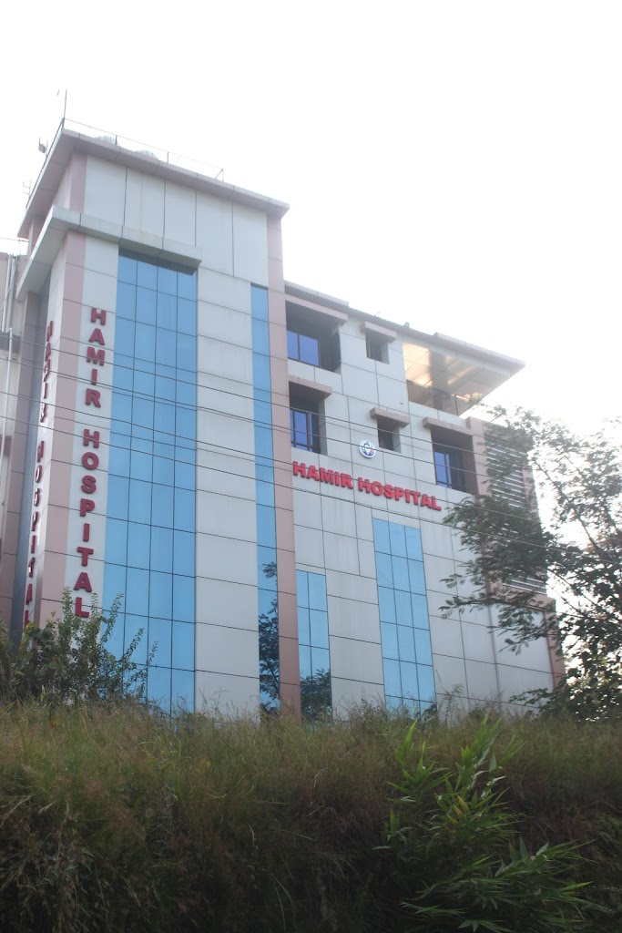 Dr. Hamir Hospital