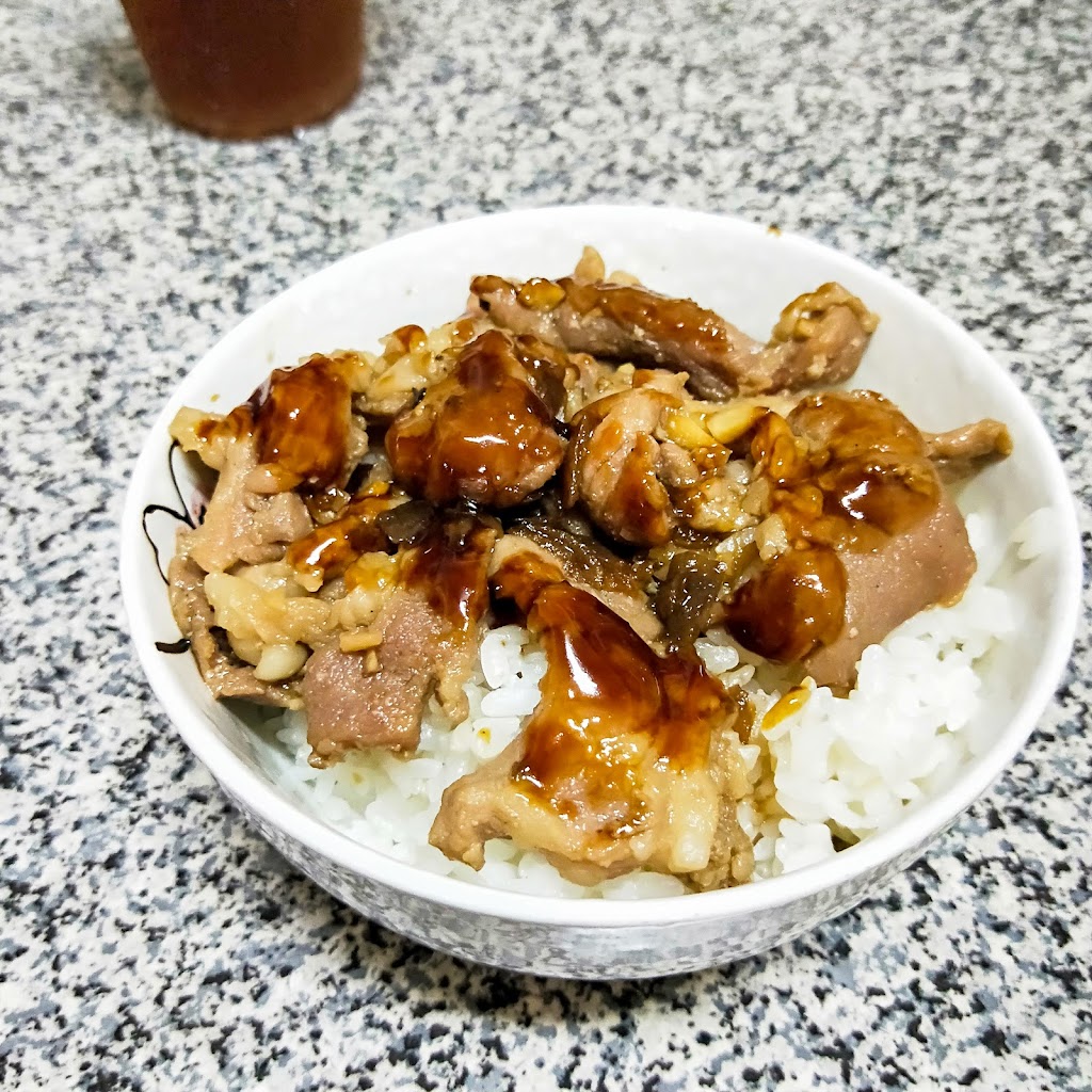 台南高鐵燒肉飯 的照片