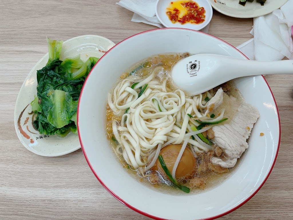 古味小吃店 的照片