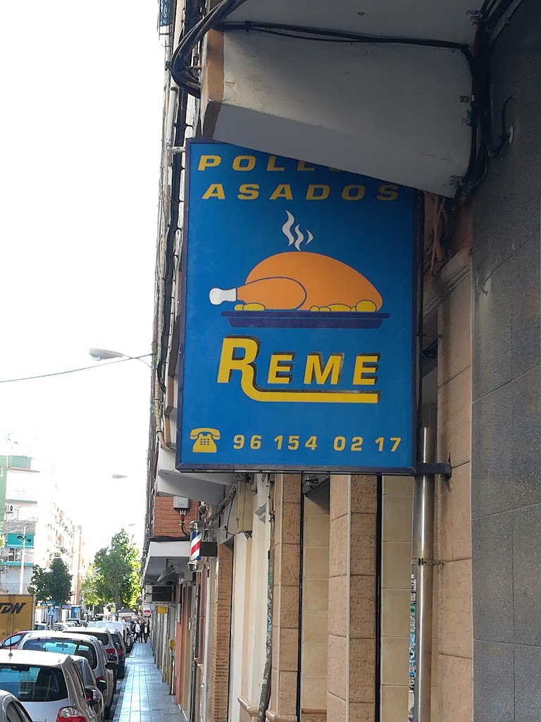 Pollos Reme - Asador y Paellas
