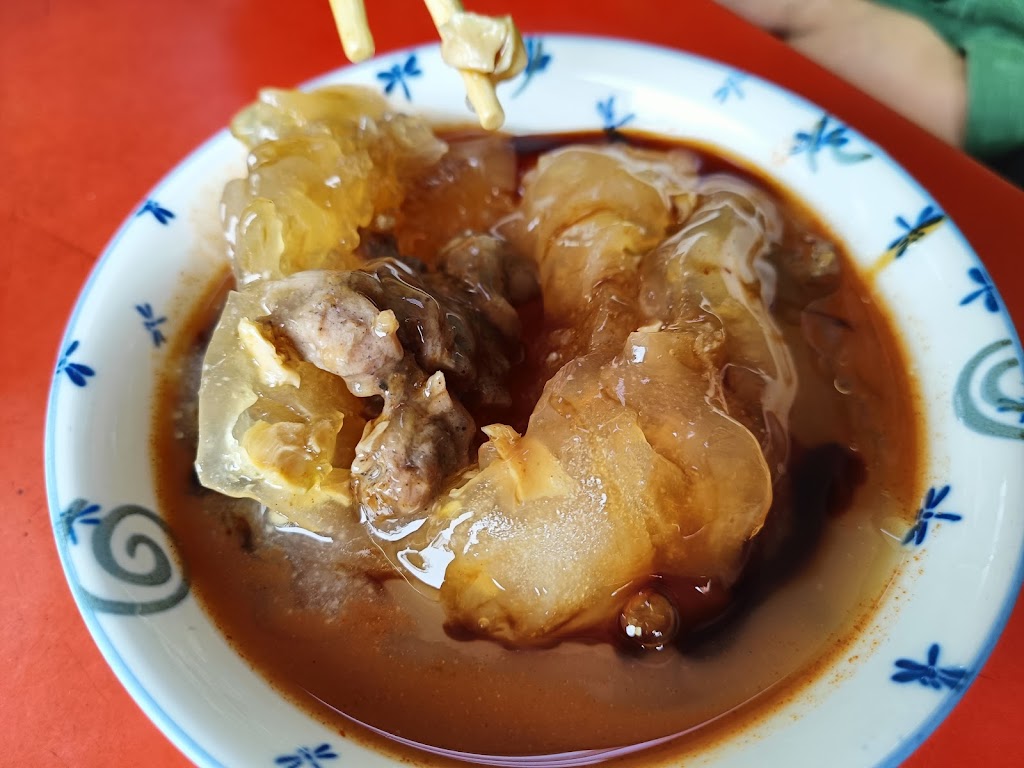 四湖肉圓/箖記手作涼麵 的照片