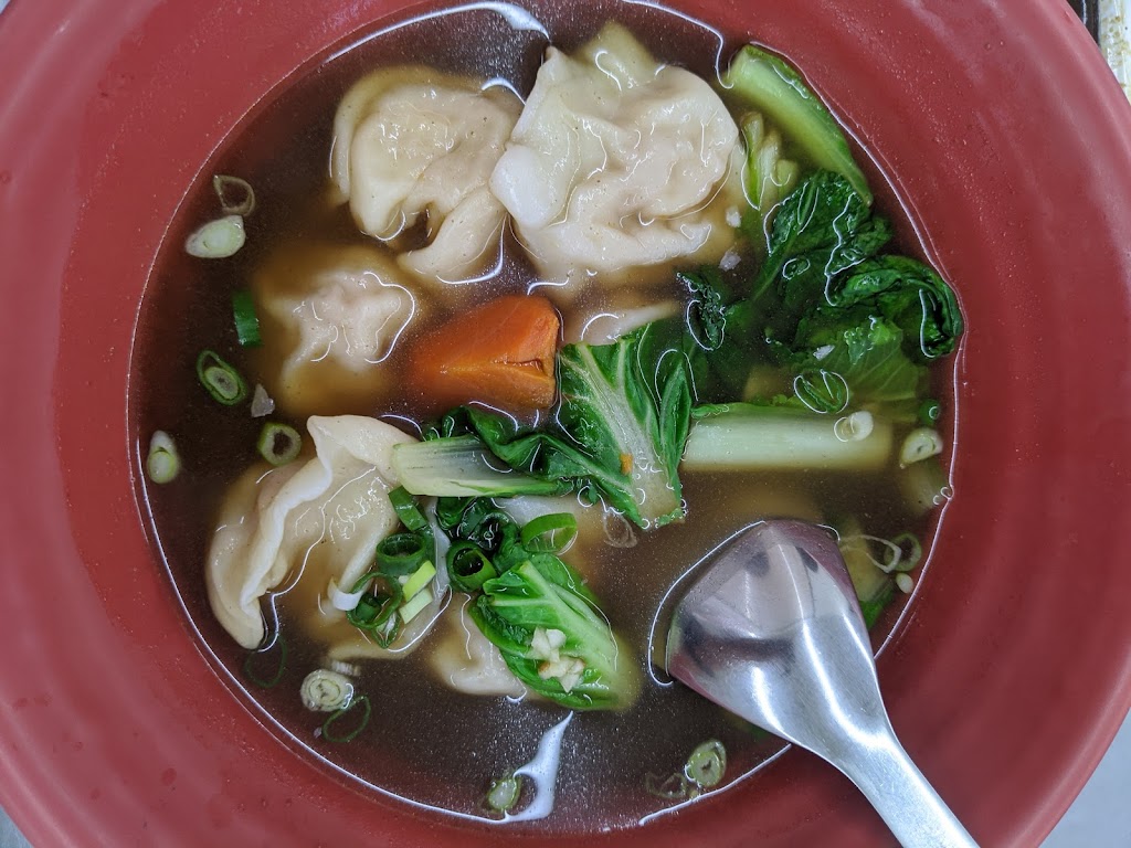 幸福小棧水餃牛肉麵 的照片