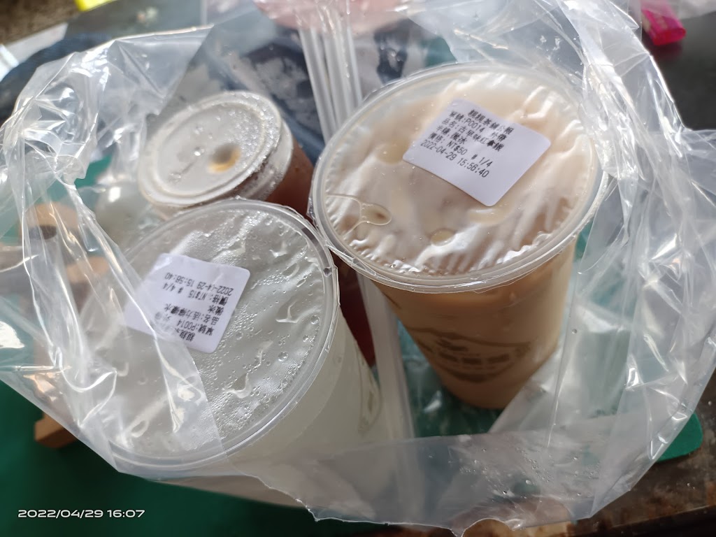 親親茶鋪 竹山創始發明店 的照片