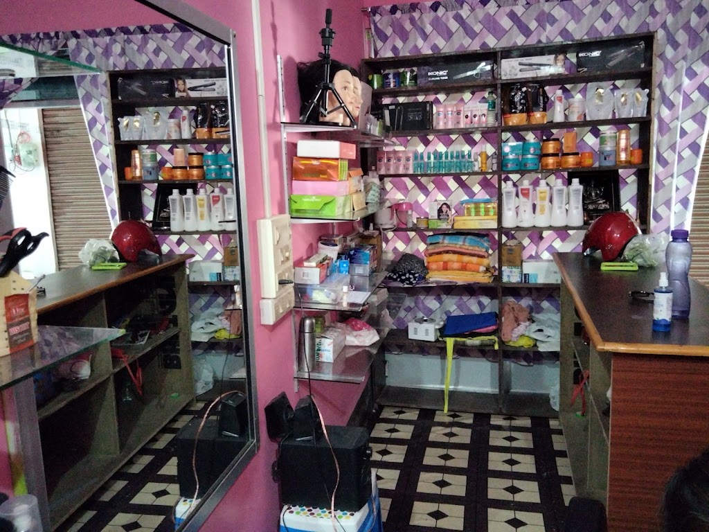 Laxmi Beauty Parlour