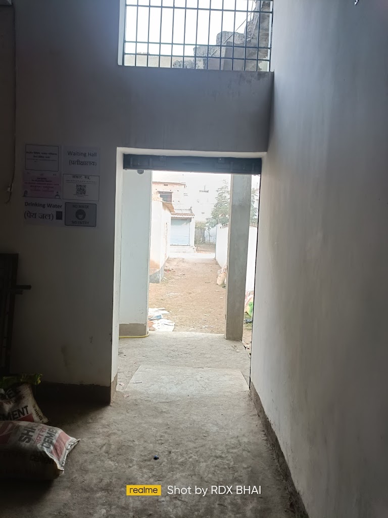 Inside