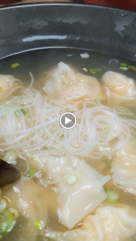 Noodle