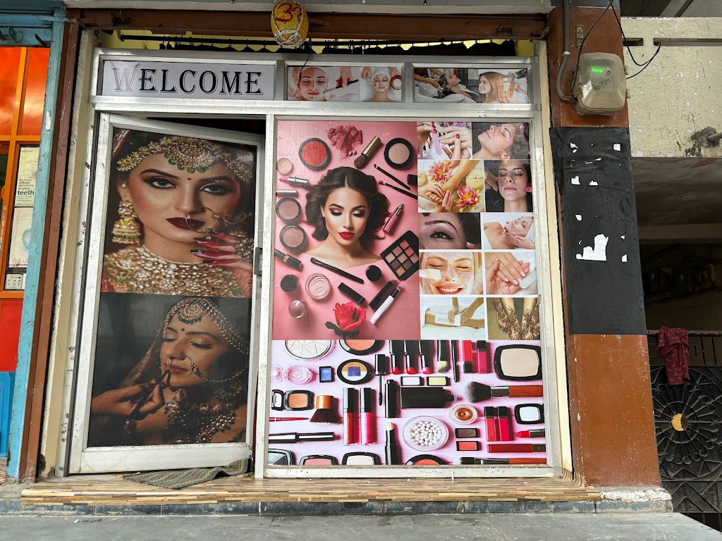 Priyasri Herbal Beauty Parlour