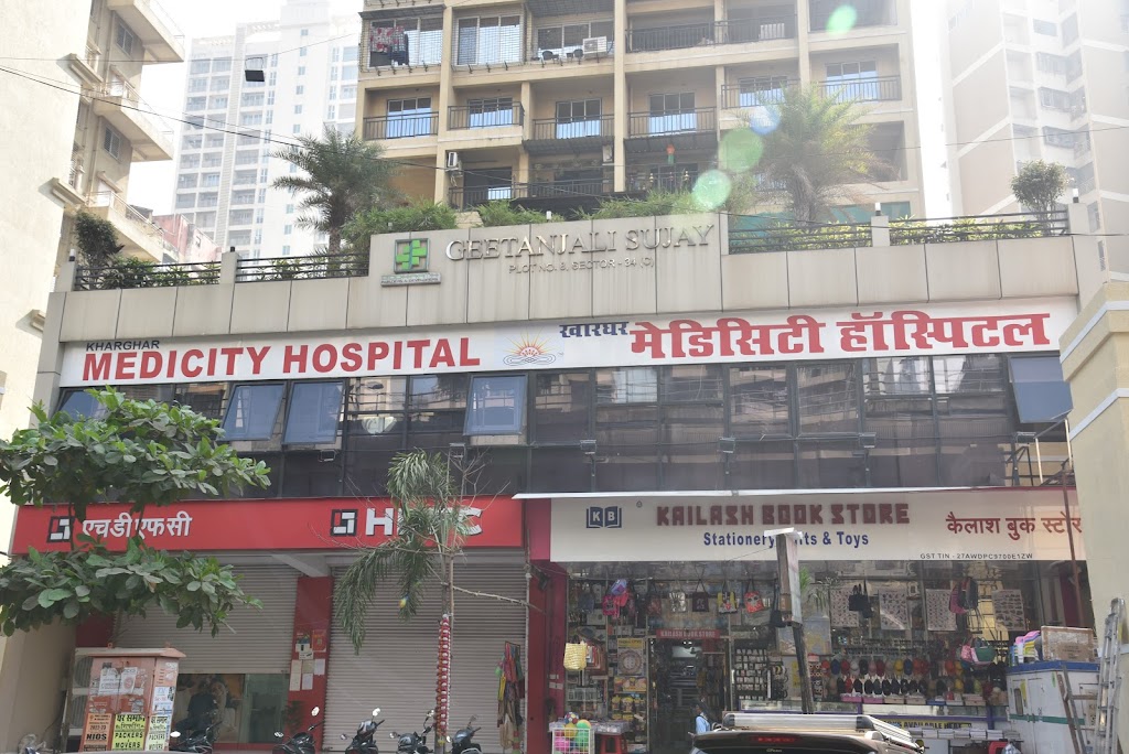 Dr. Kharghar Medicity Hospital Sec 34
