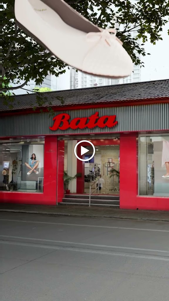 Bata Shoe Store