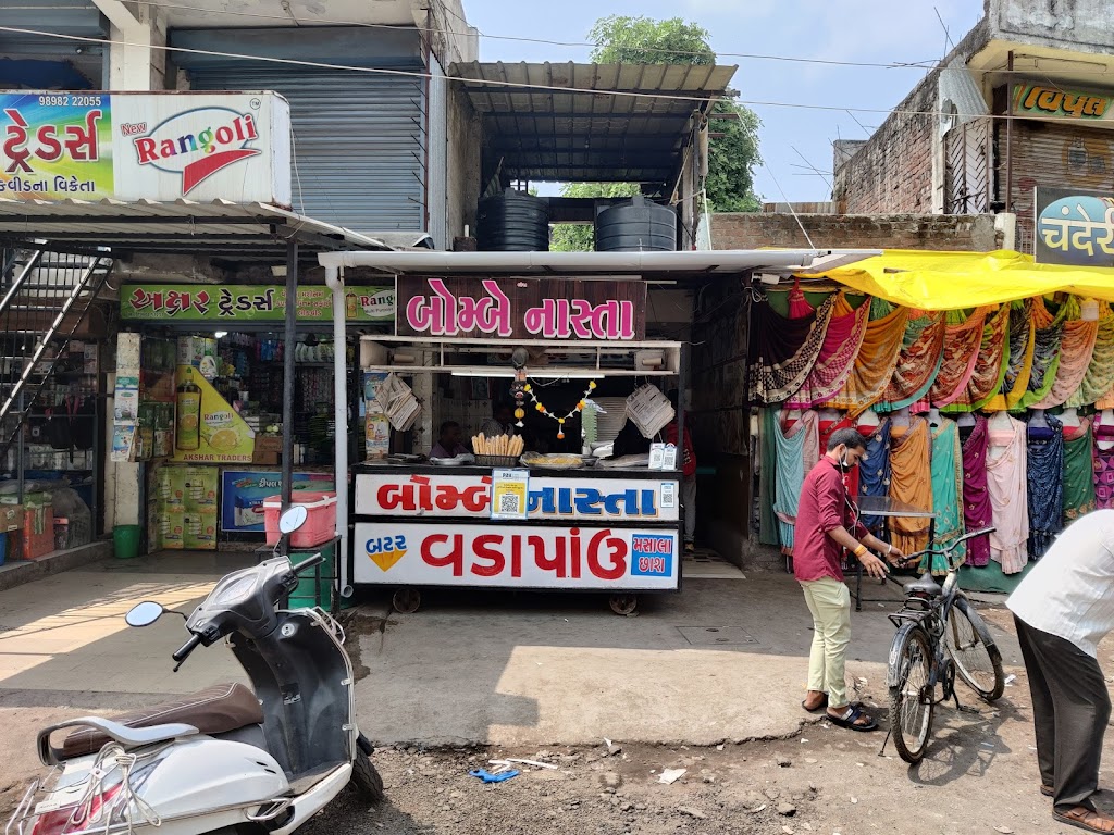 Bombay Nasta House