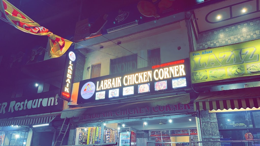 Labbaik Chicken Corner