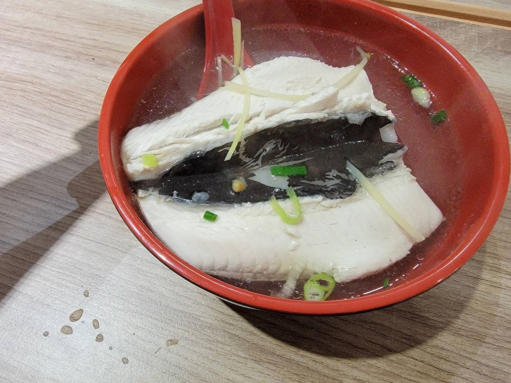 澄饌虱目魚 板橋雙十店 的照片