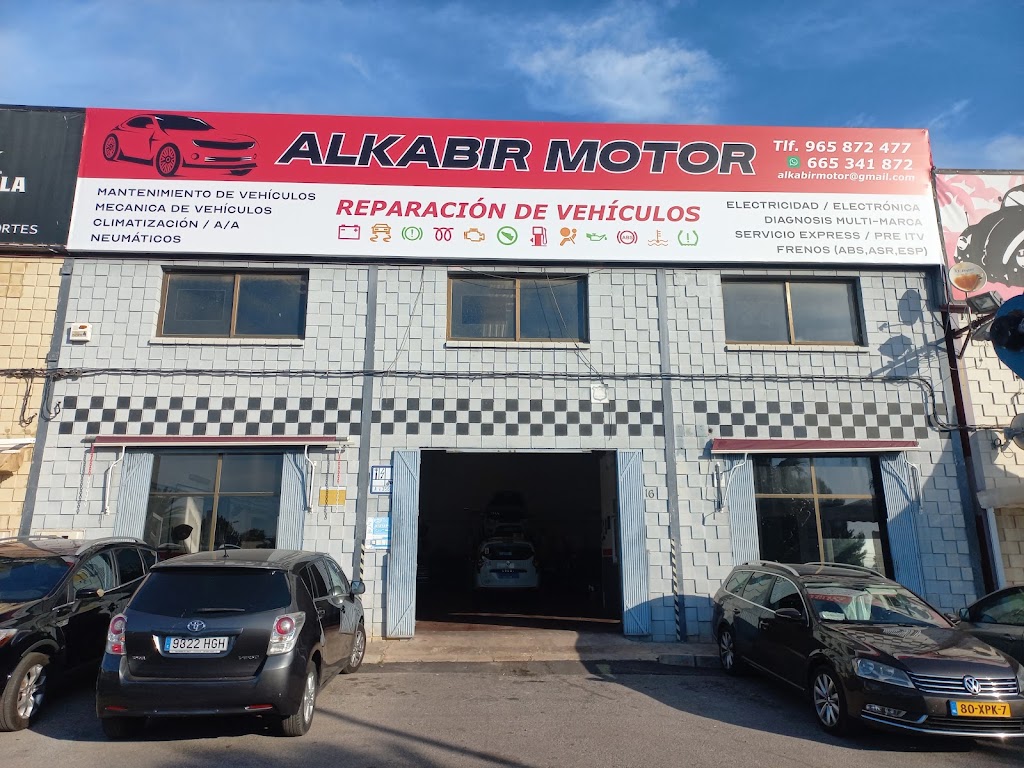 Alkabir Motor — Exterior