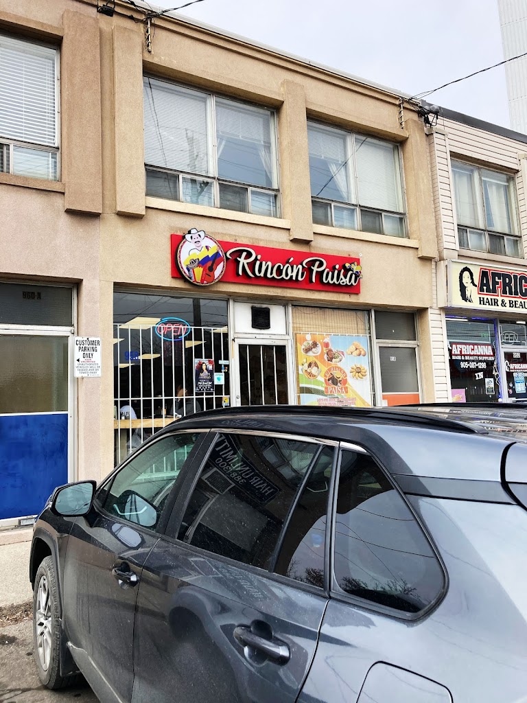 Rincon Paisa